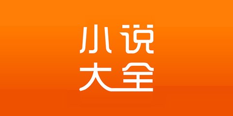 菲律宾移民纳税(移民详解)